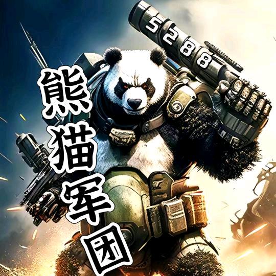 🍃知足常乐 🍃⁵²⁸⁸🌸