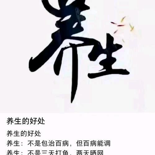 大道至简…