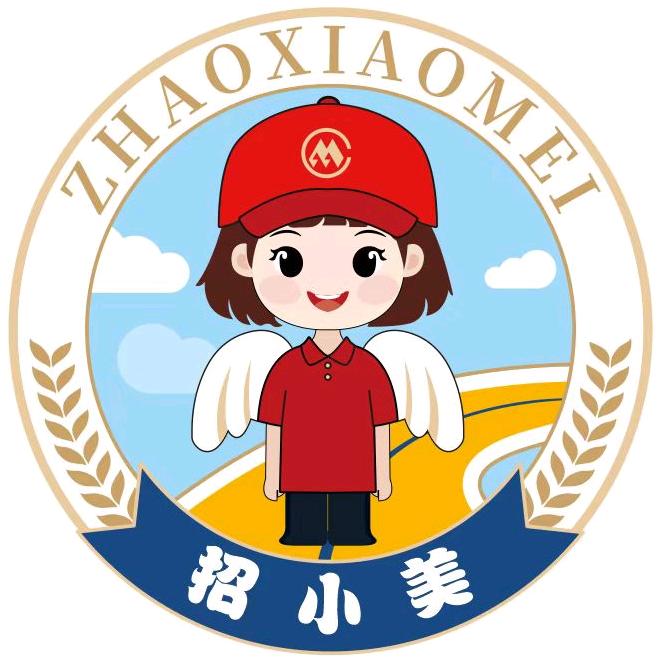 河南平正高速（招小美）