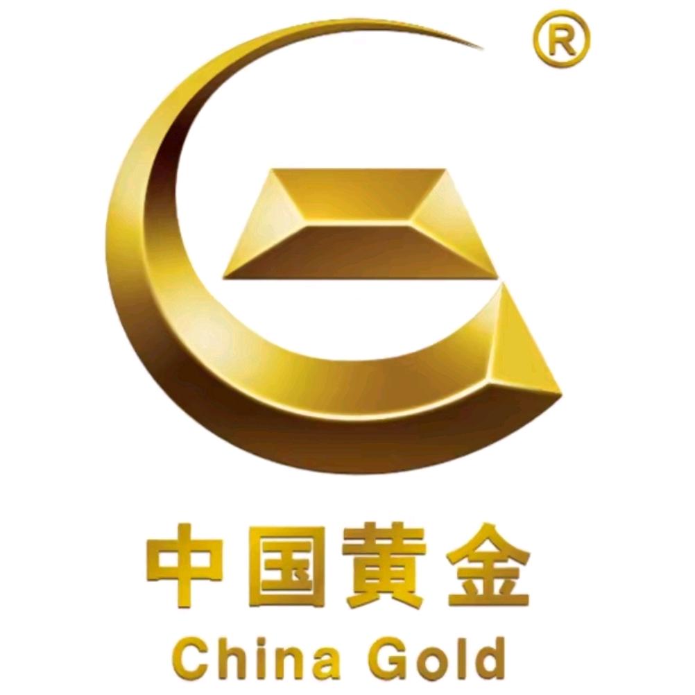 中国黄金营业员