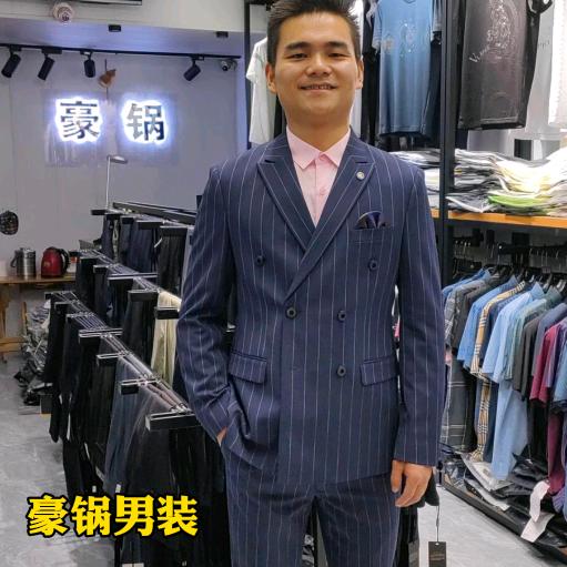 豪锅:公安县男装+女装1锅