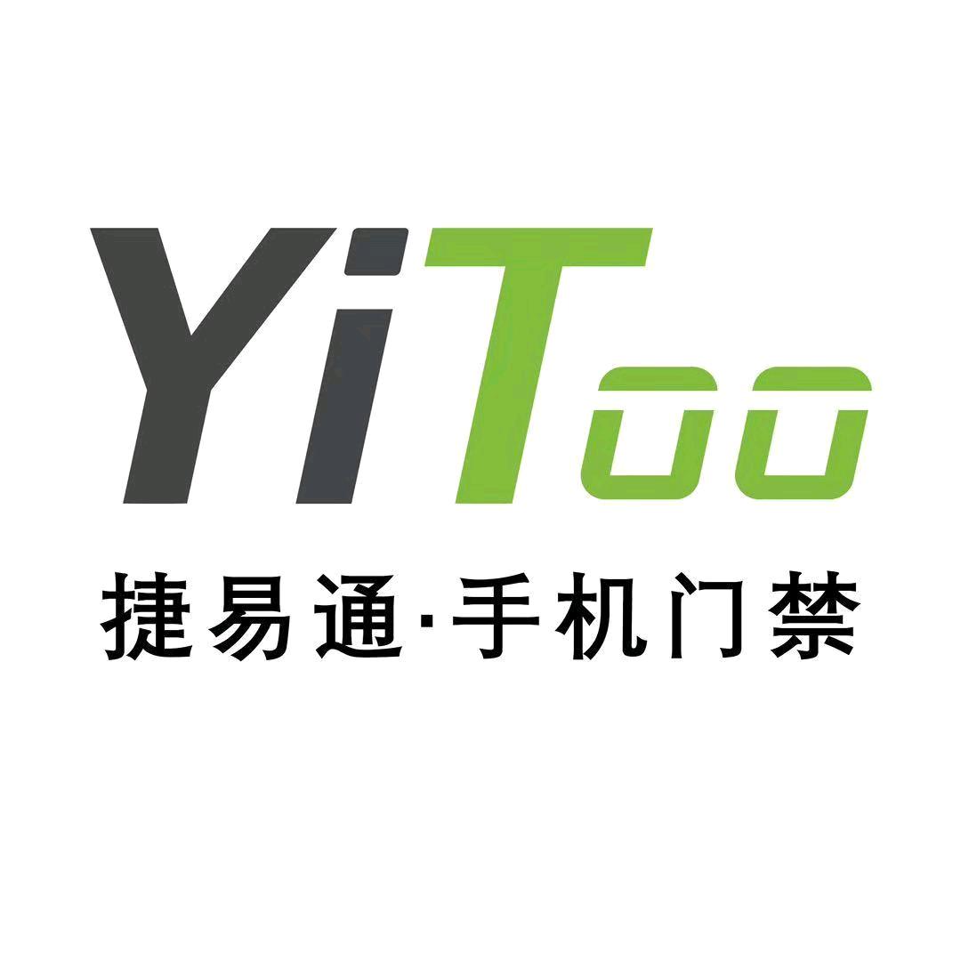 捷易通人脸门禁工厂店