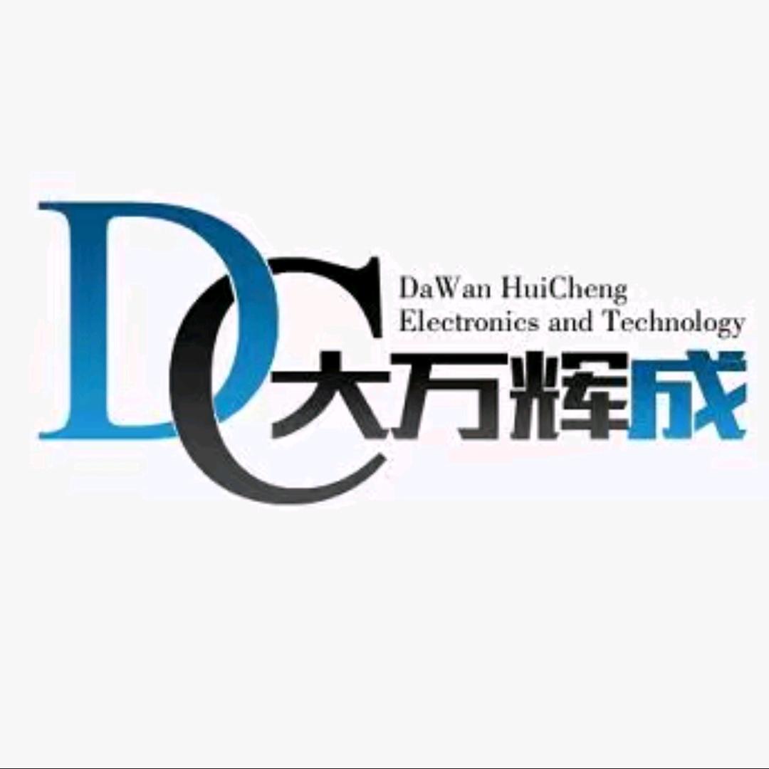 合肥大成探测企业店