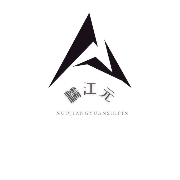 糯江元食品