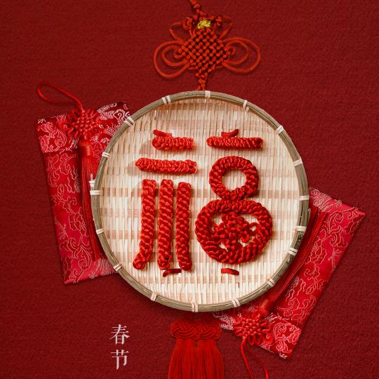 文浩哥美食铺