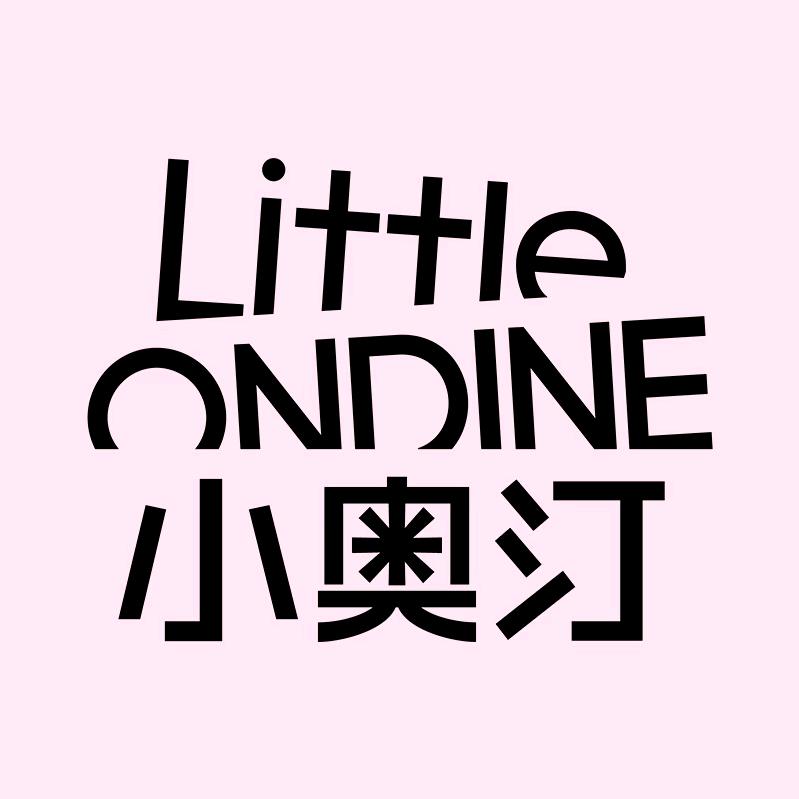 小奥汀官方彩妆号