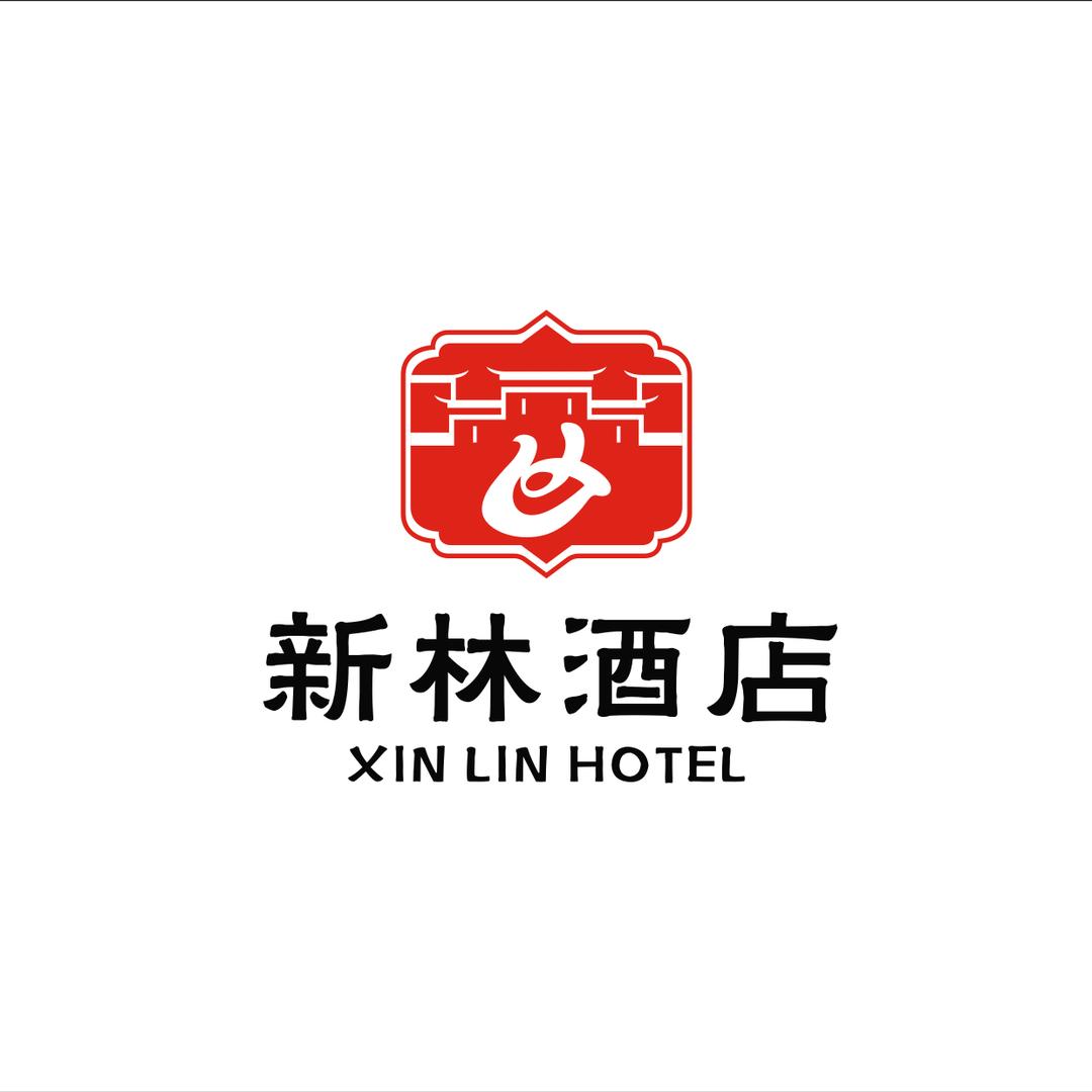 沈阳新林熟食店