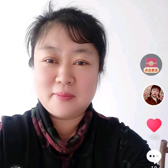 漂亮善良的青岛人