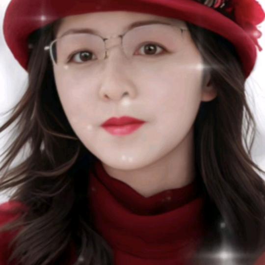 珍惜