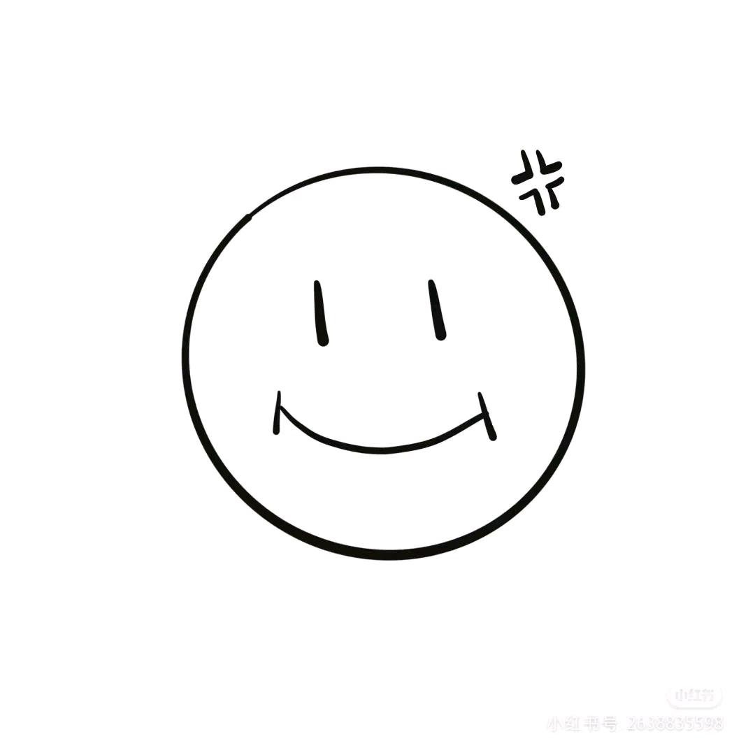 你拥我暖i
