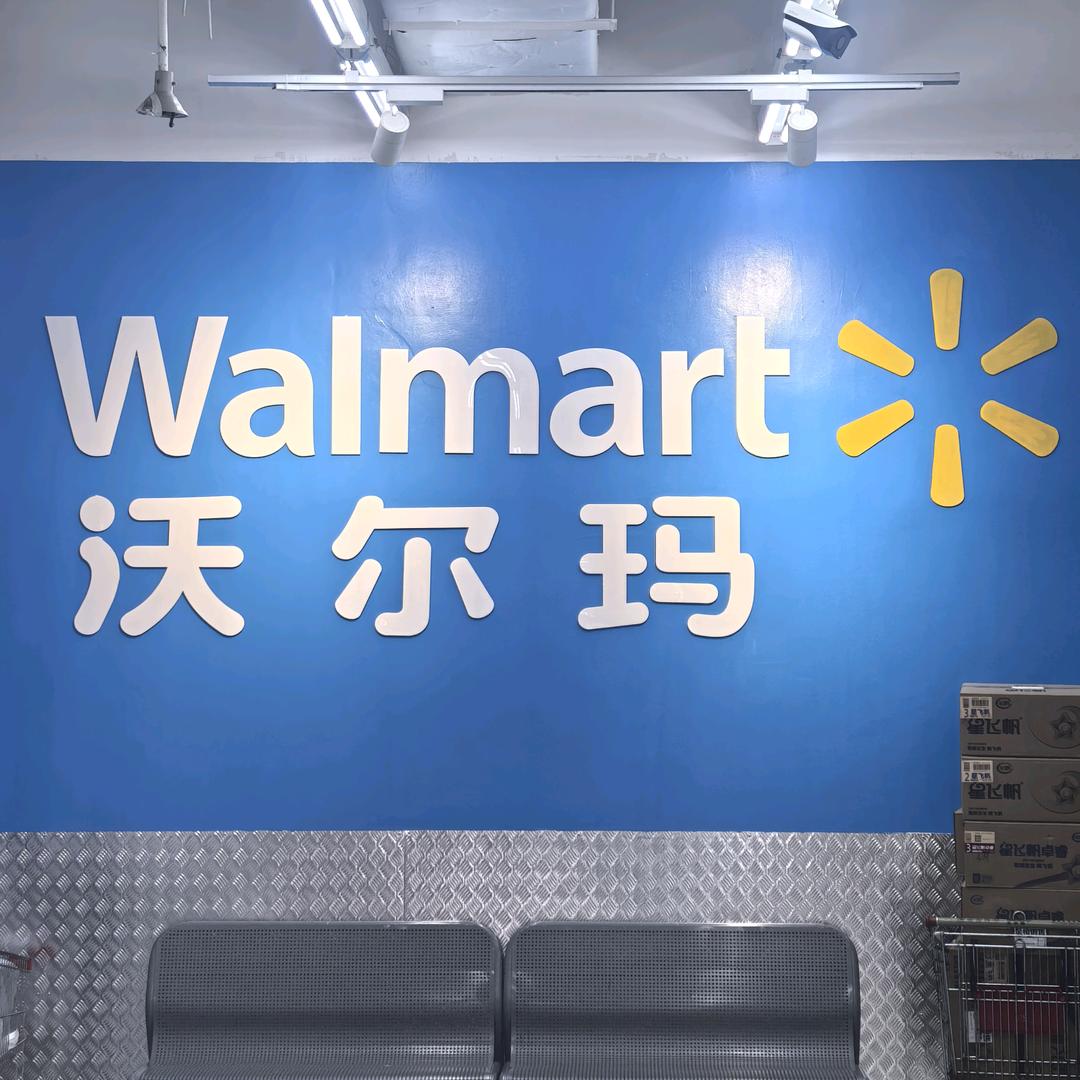 咔咔