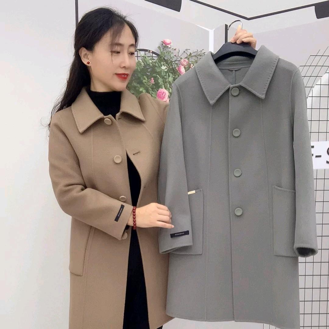 鑫洋绒毛制品