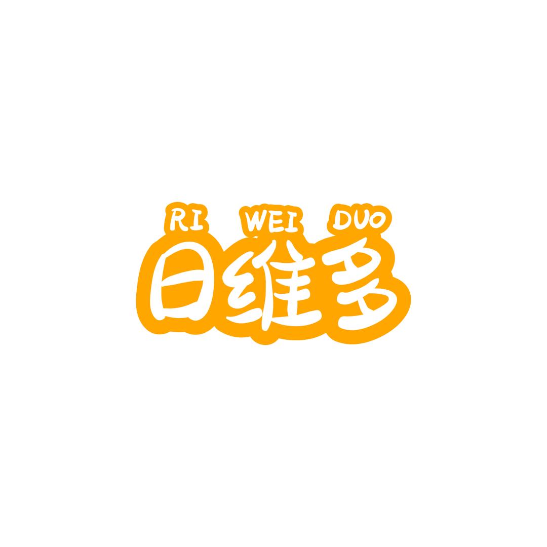 🍊日维多水果🍒产地直发