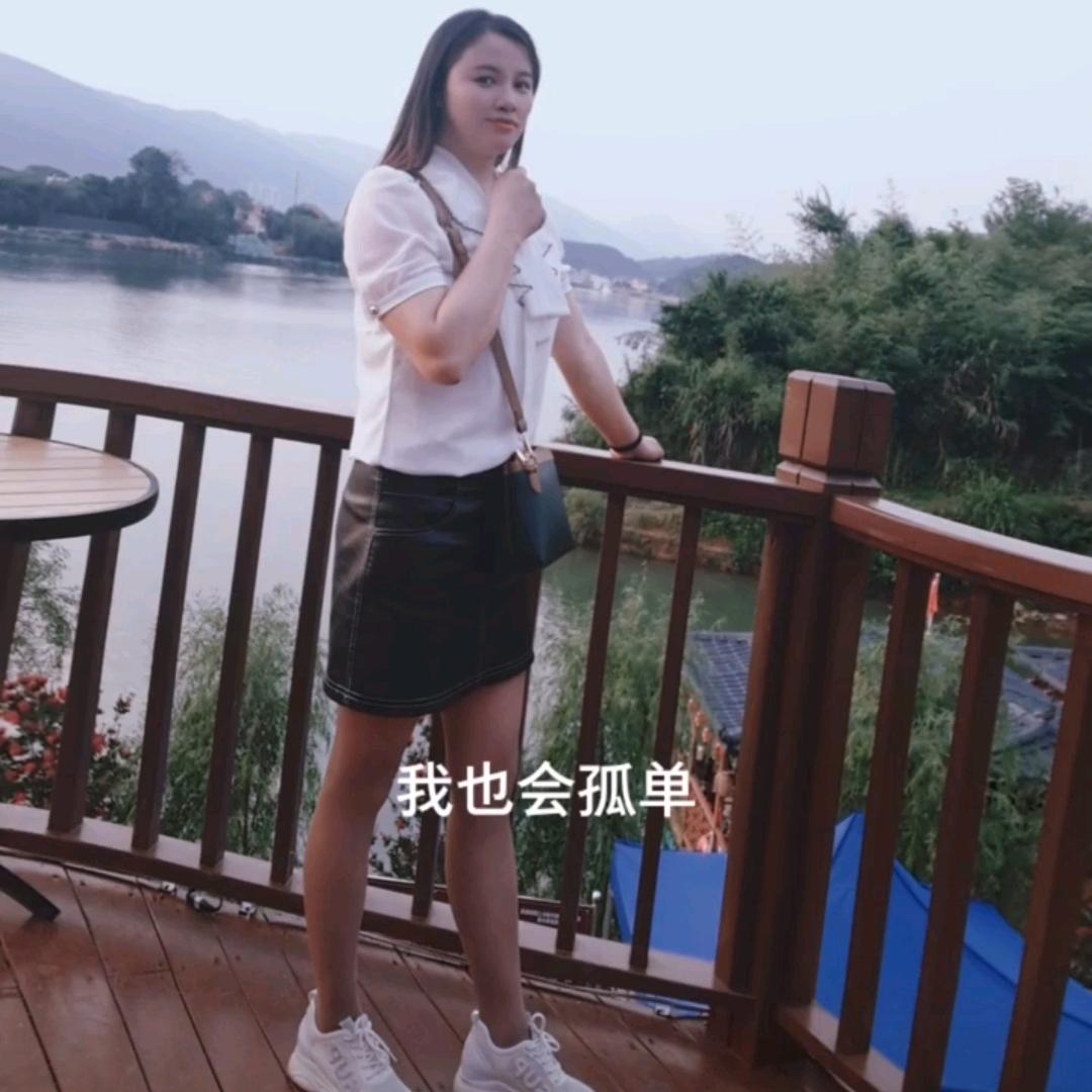 小娟优选