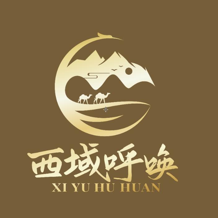 西域呼唤食品旗舰店