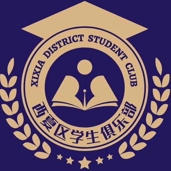 聚联娱乐官方号