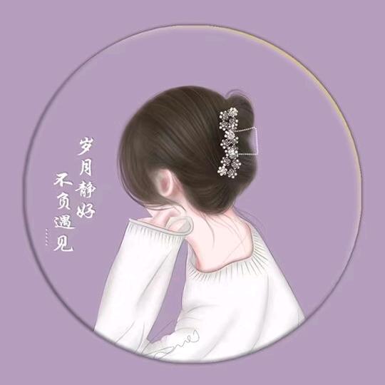 美凯琳饰品
