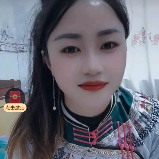 贵州幺妹