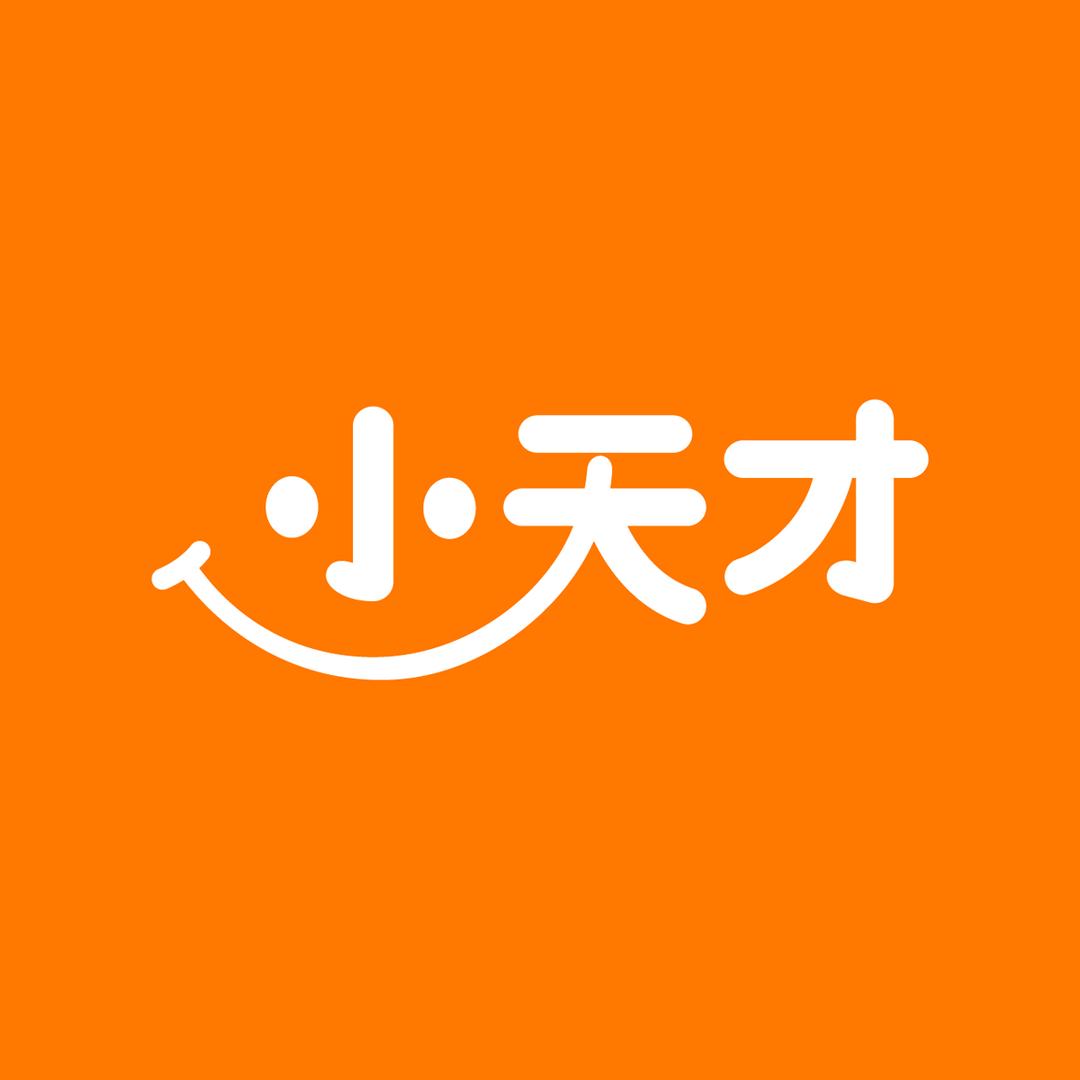 小天才艾智专卖店