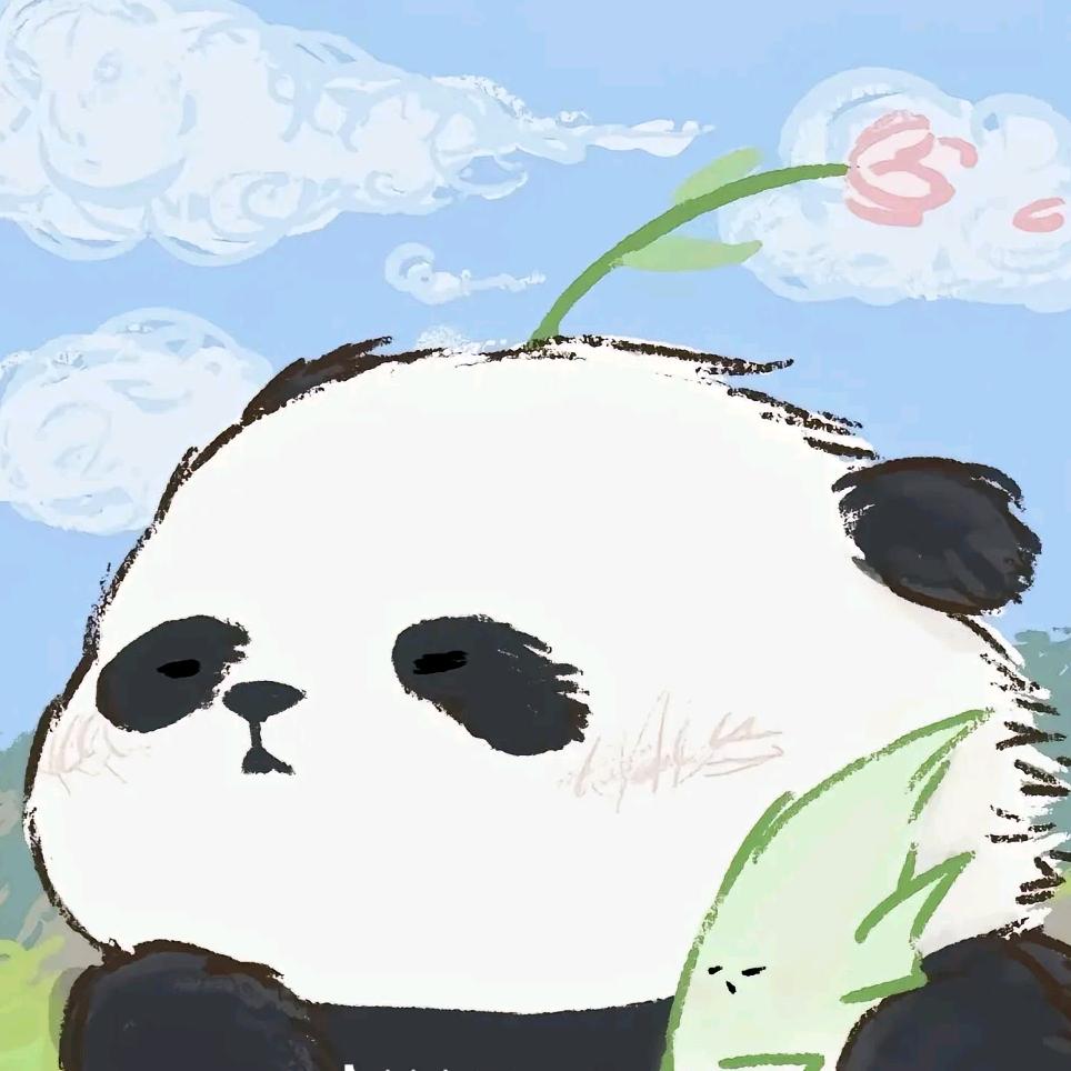 一生平安