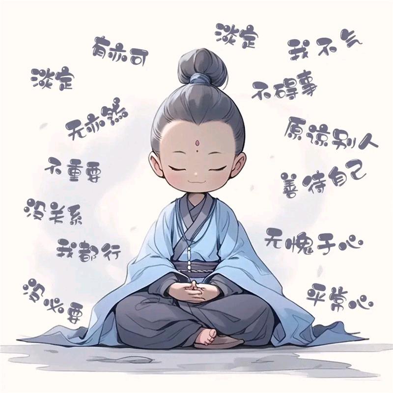 ꦿꦁ再໑期待࿐。 ℯ⃝