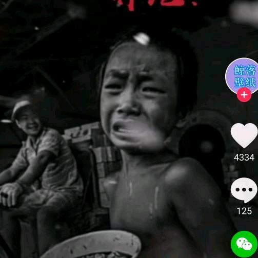 三少