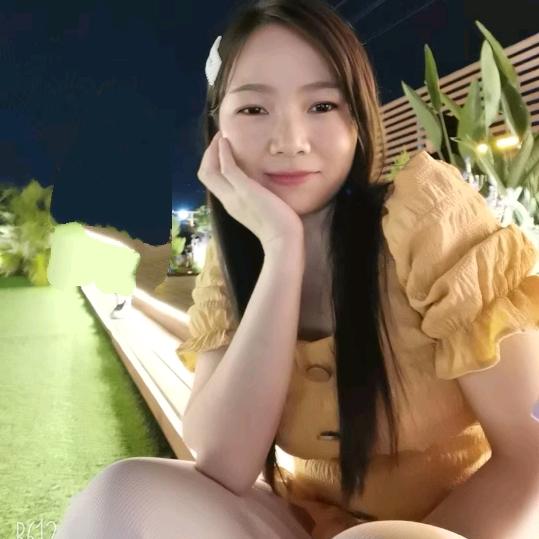 💞秀秀