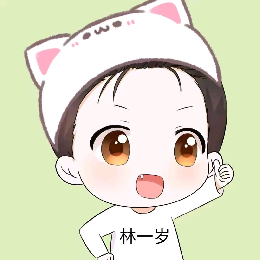 蛙卡哥哥_林一岁蛋仔号