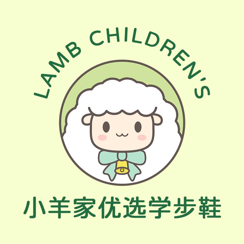 泓熙小铺小羊家