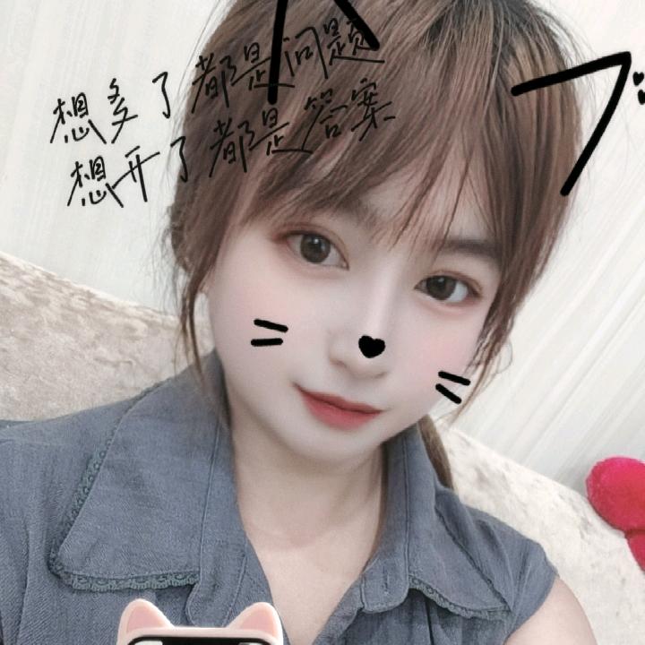 爱美丽