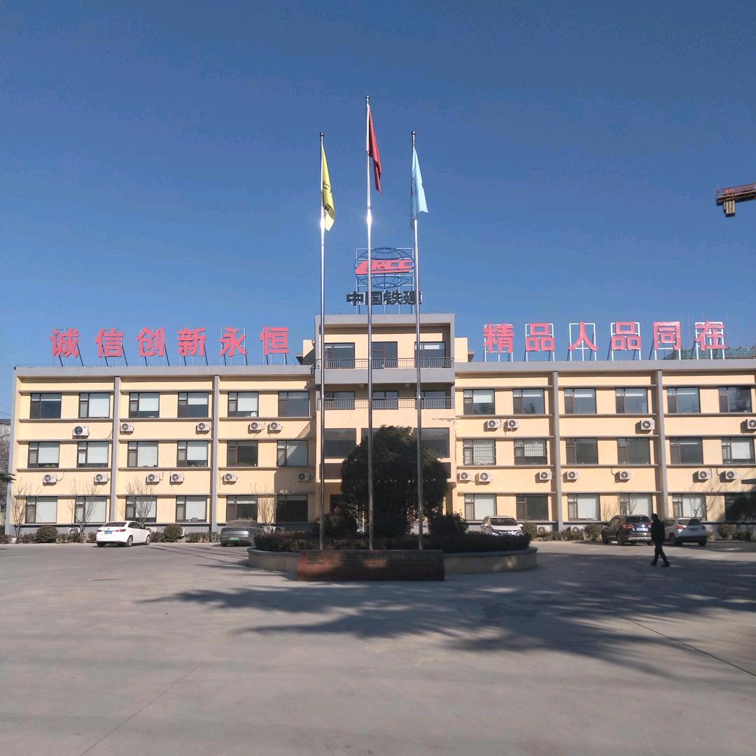 ឩ໊杨帆起航ઈོ🇨🇳