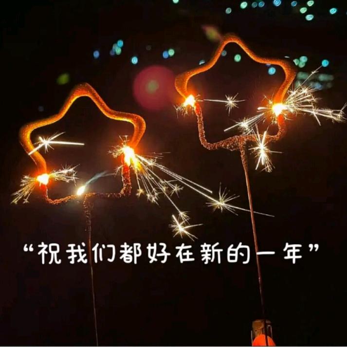 博芊百货