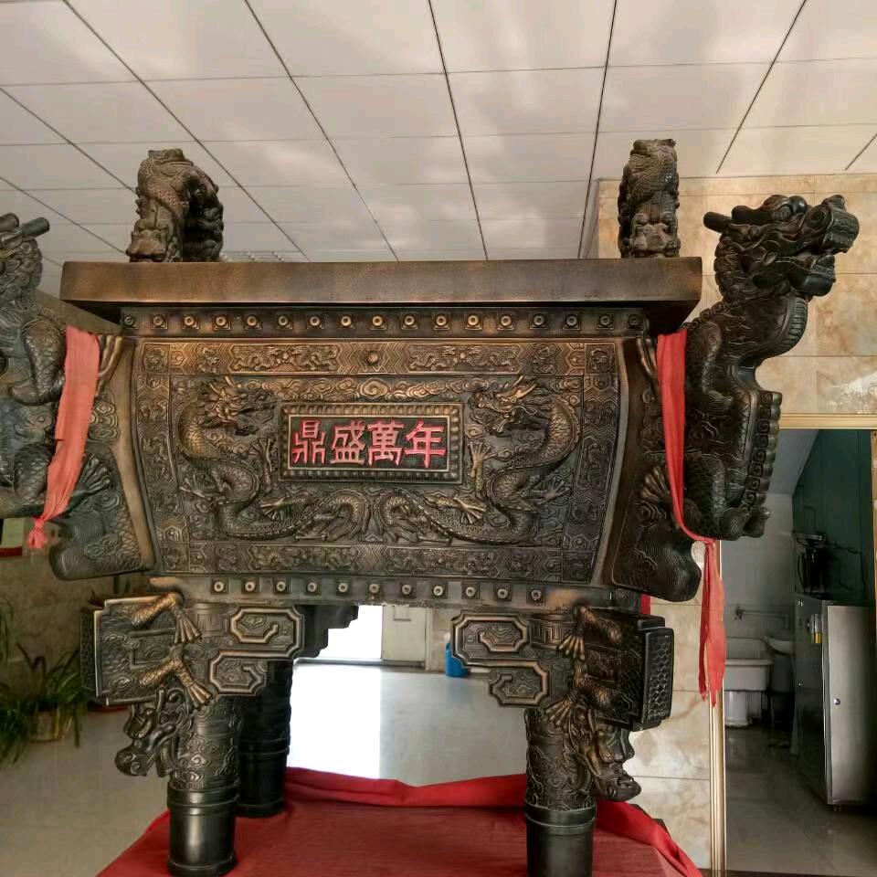 德行天下