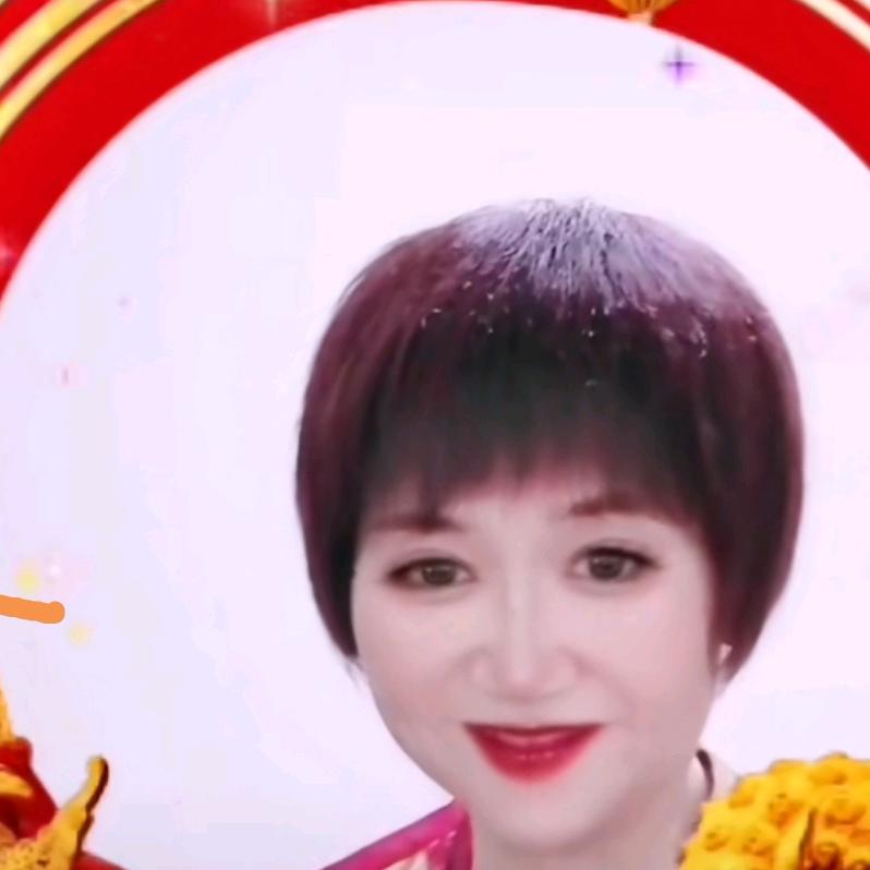 惠惠
