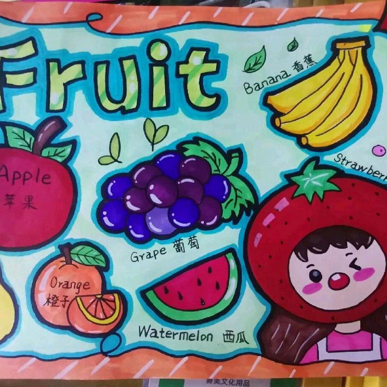 🍎