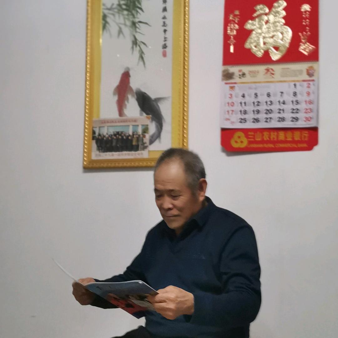 老教师
