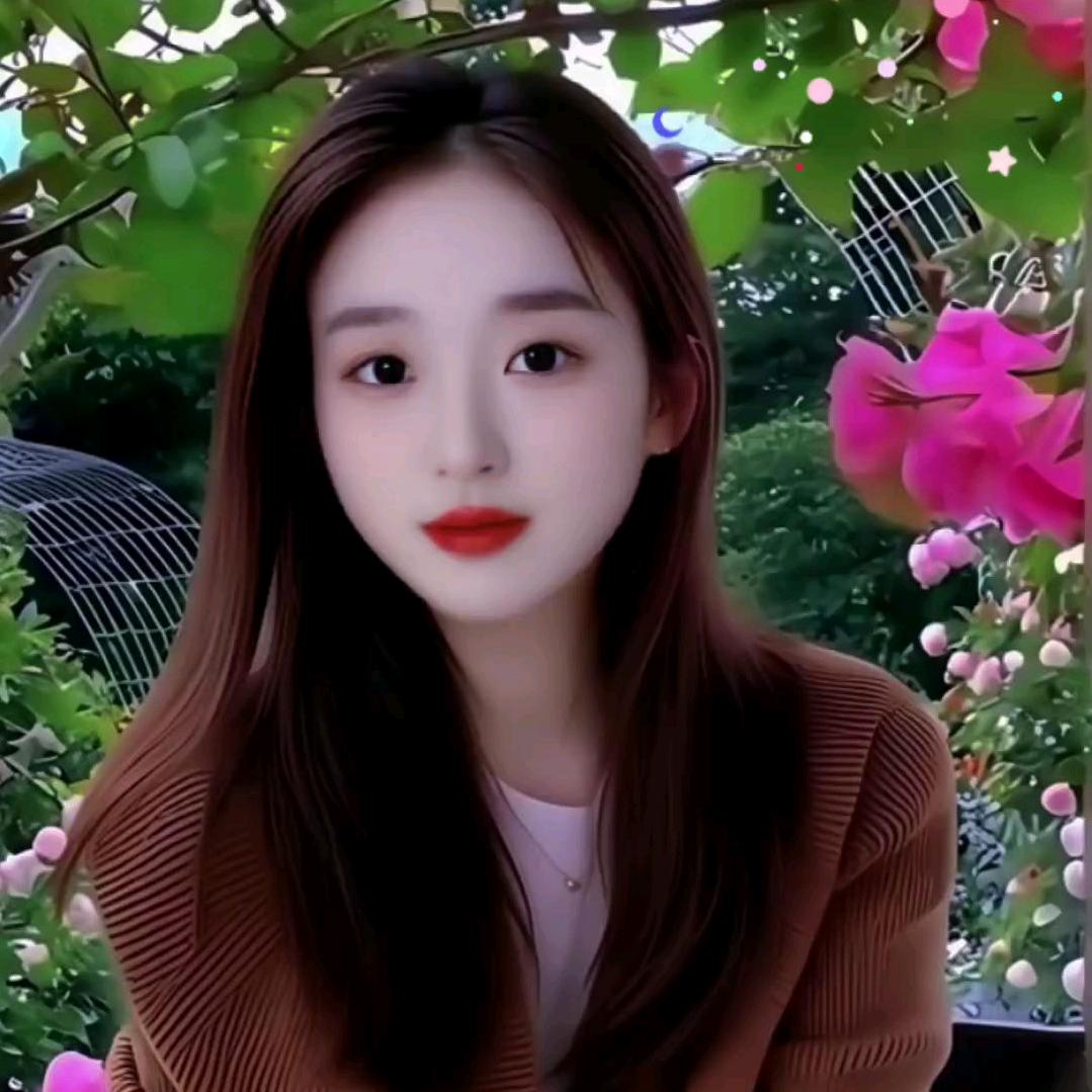 怡然似梦