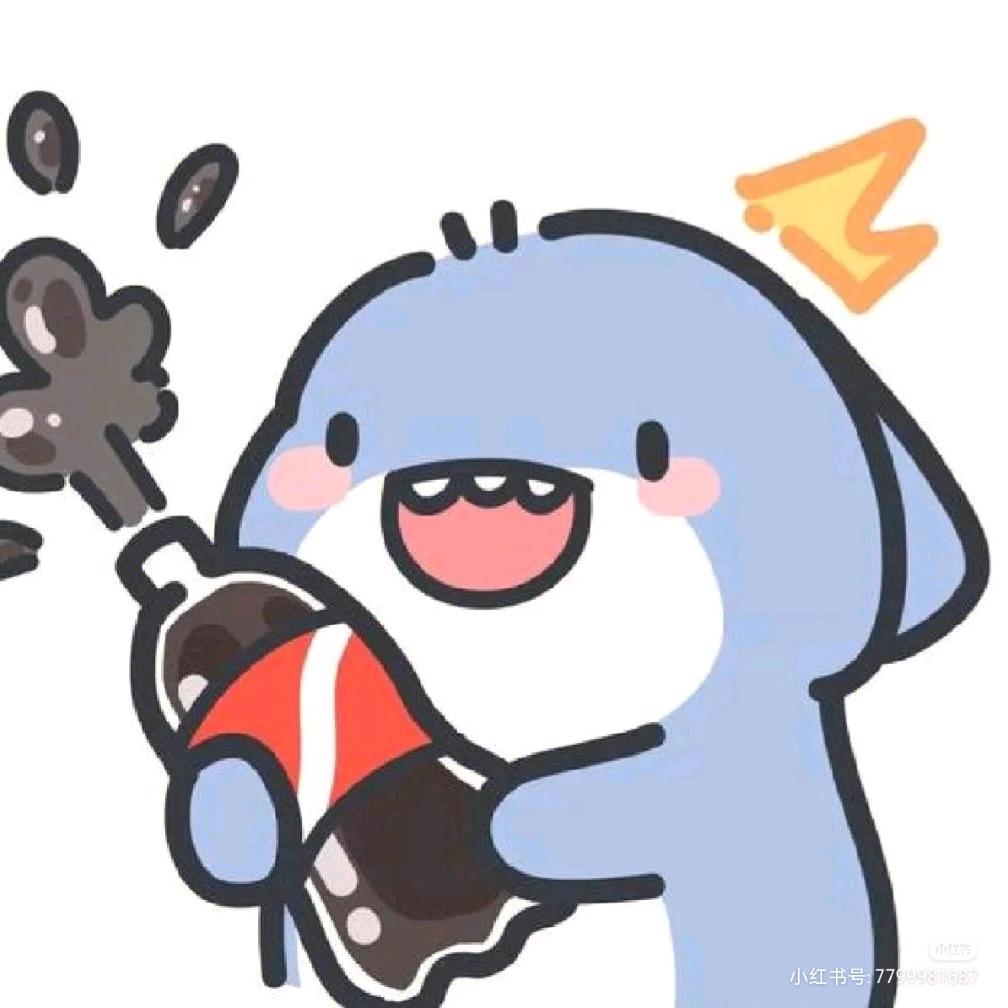 天神