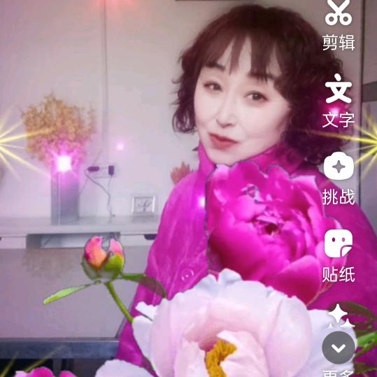 一生潇洒