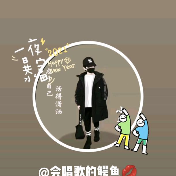 磨溪哥