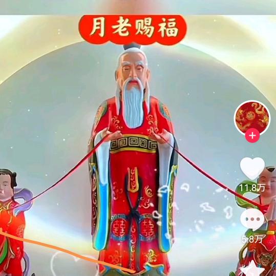 蒙城郁姐小号