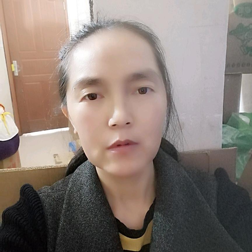 羽化