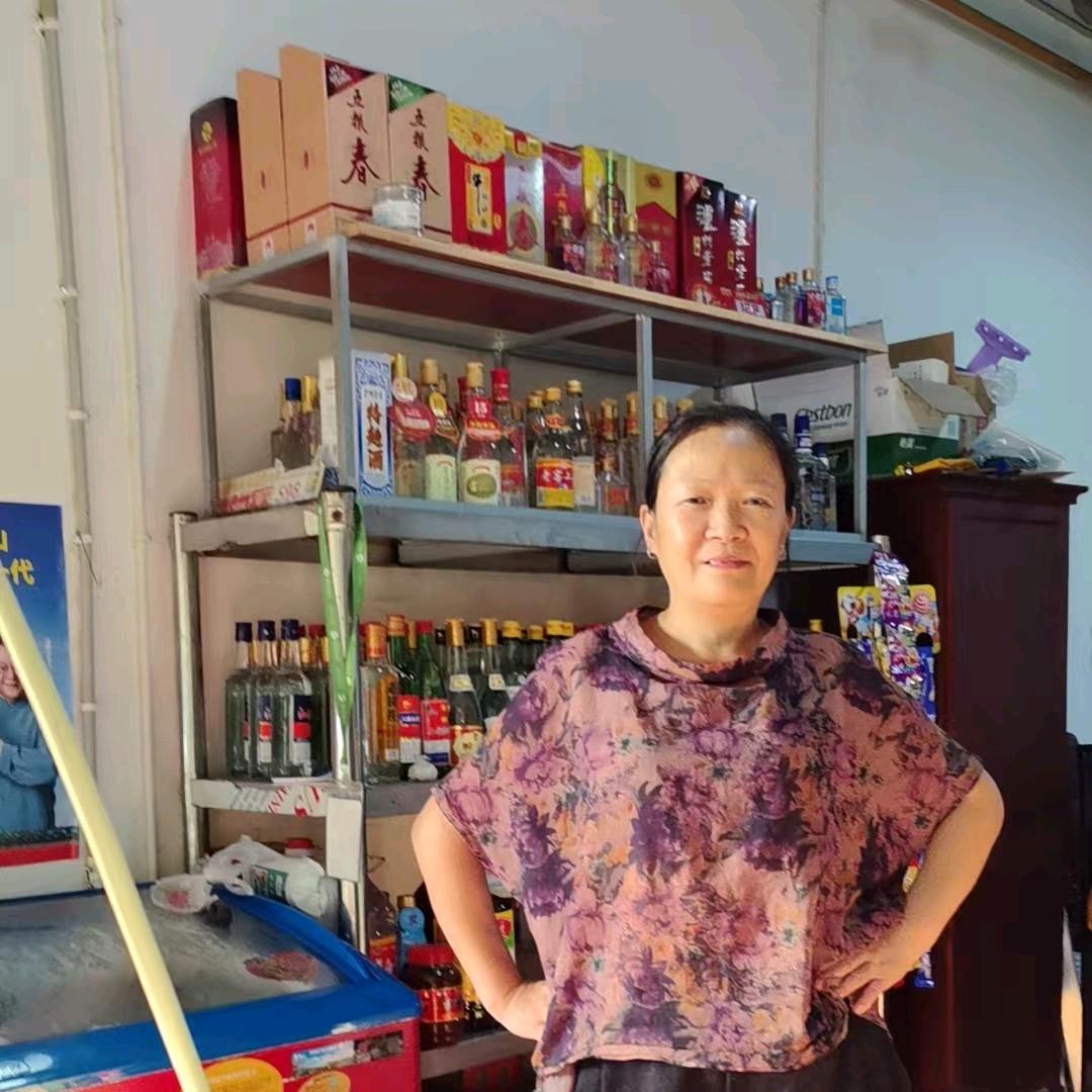 晗晗婆婆茶馆
