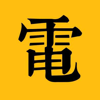 娜姐侃电影