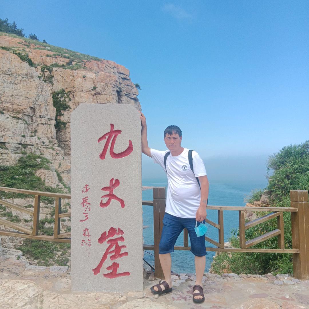 杨德志