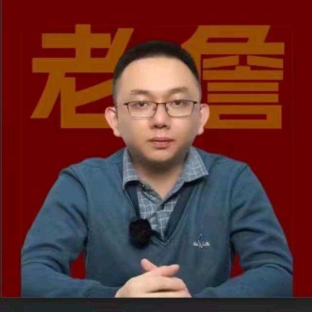 老詹说球（直播号）