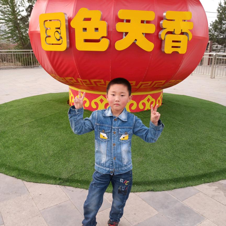 开心快乐