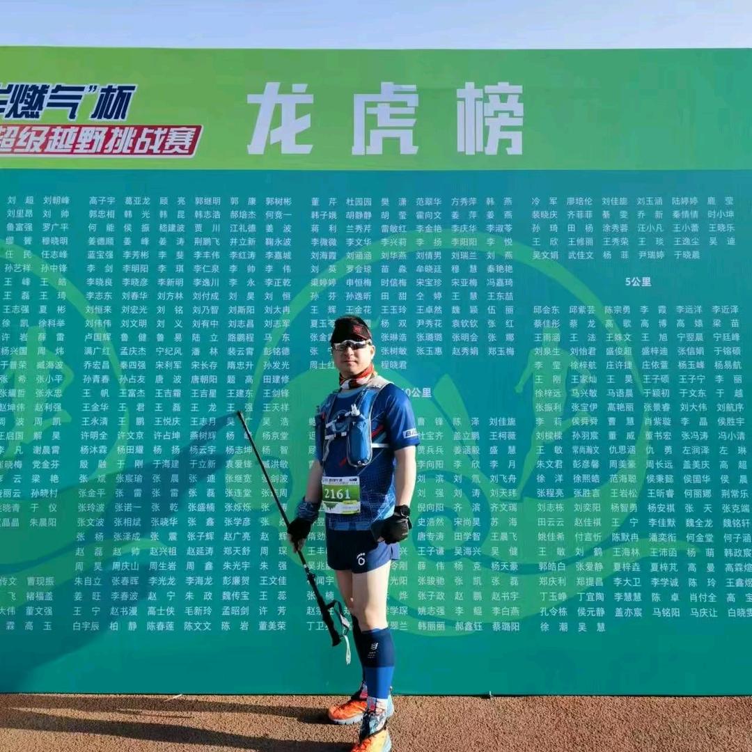 神采奕冉