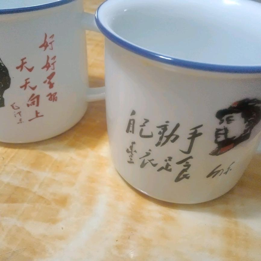 自由之弧