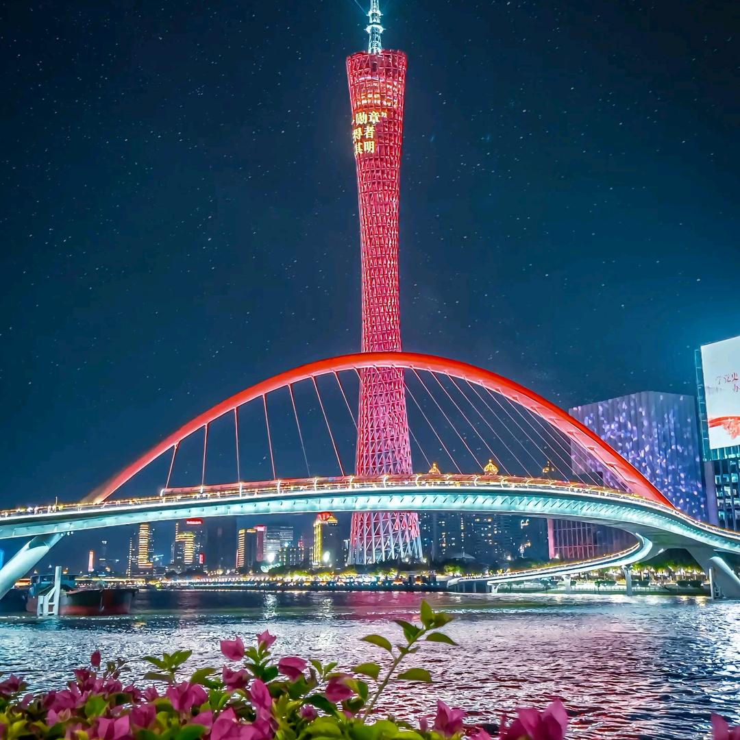 小严航拍